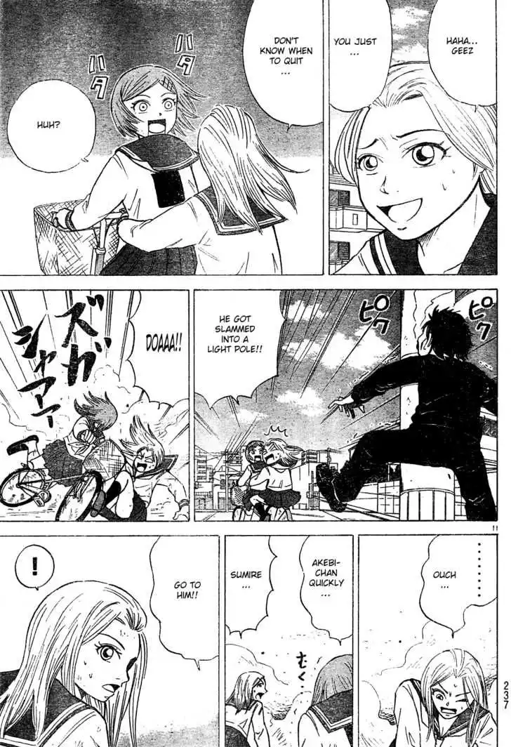 Sumire 16-sai!! Chapter 21 11